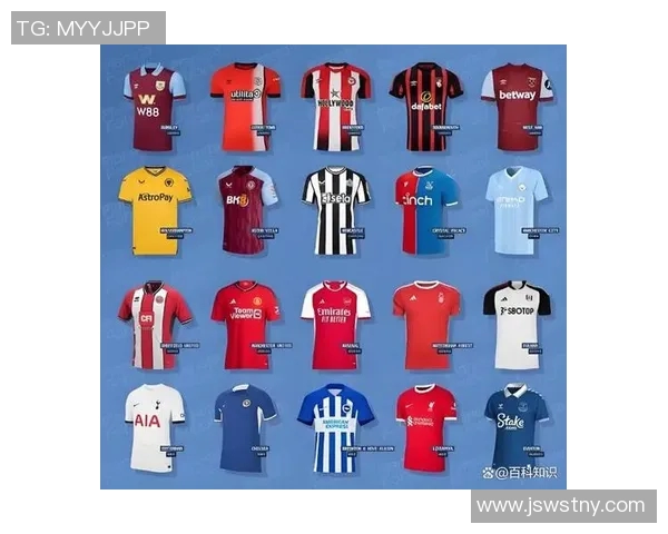 24号球衣的传奇足球明星们的辉煌历程与不朽瞬间回顾